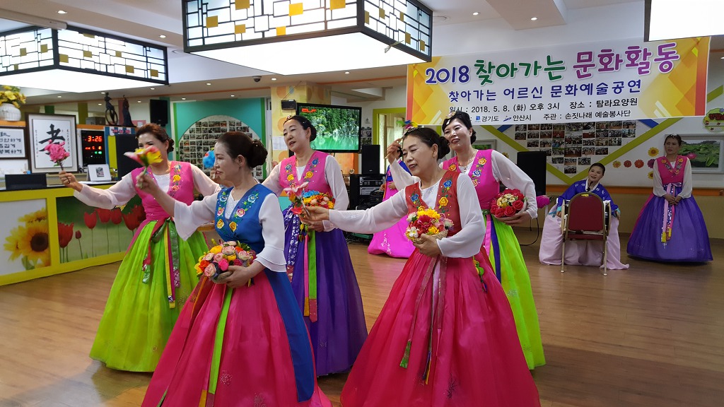 탐라요양원 이미지
