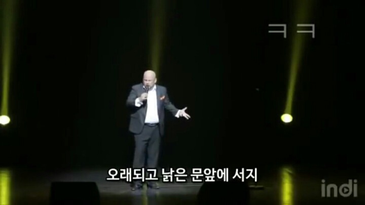 서양 공포영화와 아시안공포영화의 차이점 | 인스티즈