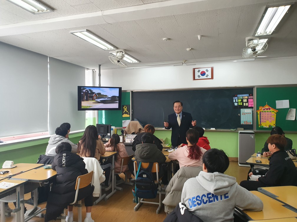 성신초등학교 이미지