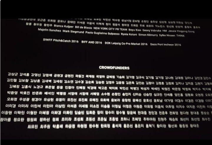 배우 류준열이 크라우드 펀딩에 참여한 국내 최초 생리탐구 다큐영화＜피의 연대기＞ | 인스티즈