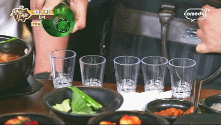 맛있는 녀석들에 나온 신기한 소주잔.gif | 인스티즈