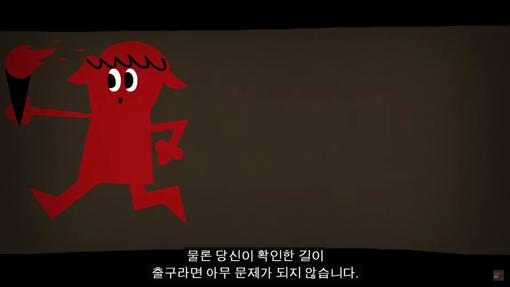 초고난이도 논리 테스트11: 잃어버린 사원의 저주.jpg ﻿﻿ (정답편) | 인스티즈