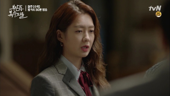 [부암동복수자들] 작가님이 친히 사약을 떠먹여주신 수겸 정혜 병수 대립씬 | 인스티즈