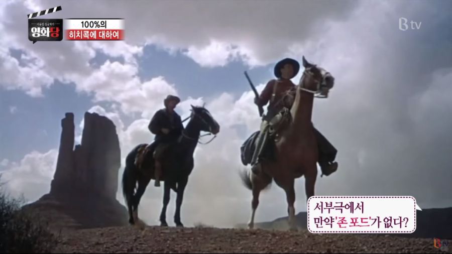 스릴러 장르에서 지울 수 없는 이름 | 인스티즈