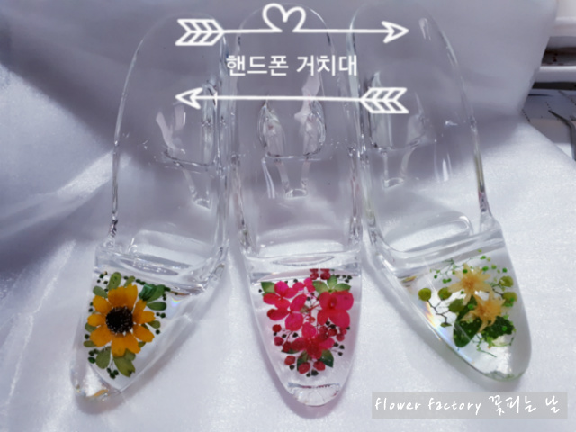유리구두 이미지