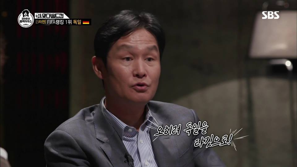 이 시각 대한민국 원탑 축잘알 | 인스티즈