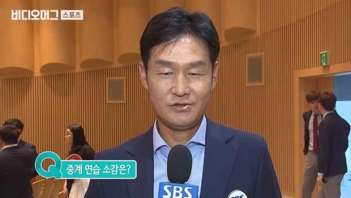 해설데뷔 준비하는 욘쓰 | 인스티즈