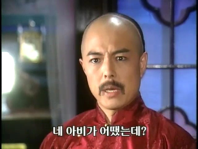 [황제의딸1] 13. 아버지와의 시간 | 인스티즈