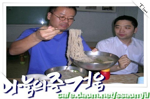 운전 잦같이 하네 야 차세워 | 인스티즈