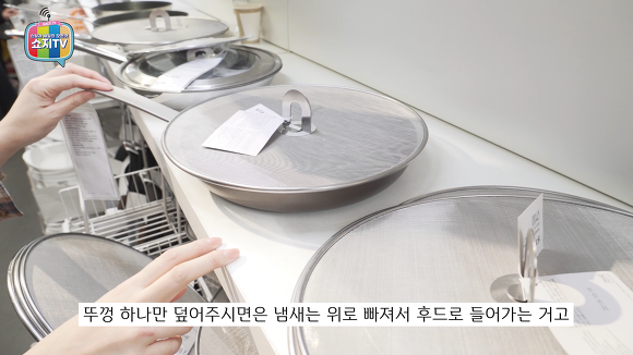 이케아에서 꼭 사야하는 1만원이하 개꿀템(자취생분들 필독..) | 인스티즈