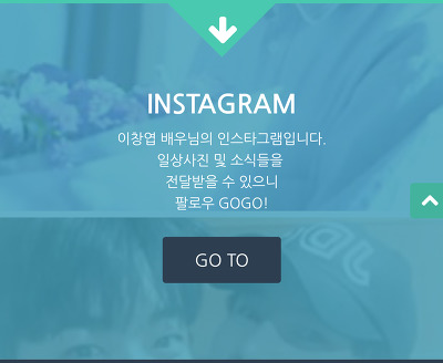 요아시스 이미지