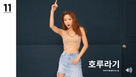 클럽에서 춤추는 여자들 유형 | 인스티즈