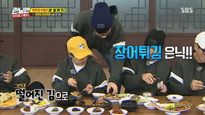 복원 전문가 이광수.jpg | 인스티즈