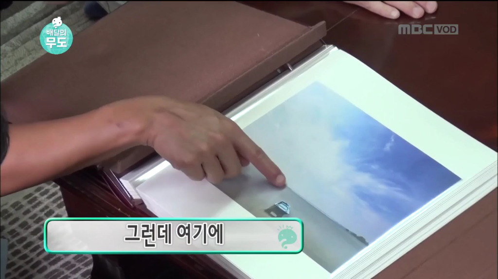 8살때 떠나온 고향을 영상과 사진으로 만나는 할머님 | 인스티즈