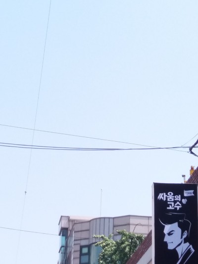 미추홀치과의원 이미지