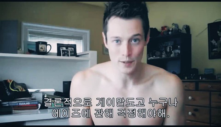 동성애자에게 절대로 물어봐선 안되는 질문 5가지 | 인스티즈