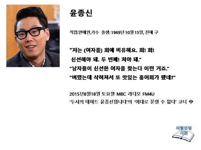 한남 이미지