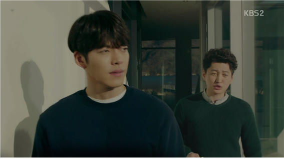 [드라마] 함부로 애틋하게 01화 (4) | 인스티즈