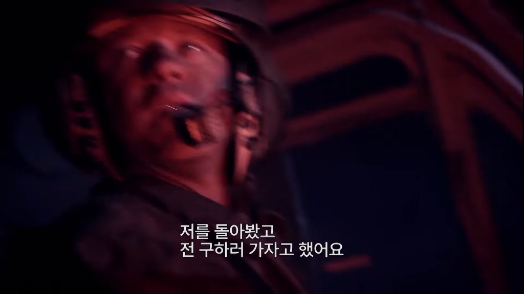 신의 경지에 오른 저격수의 30대 1의 저격전 1부.jpg | 인스티즈