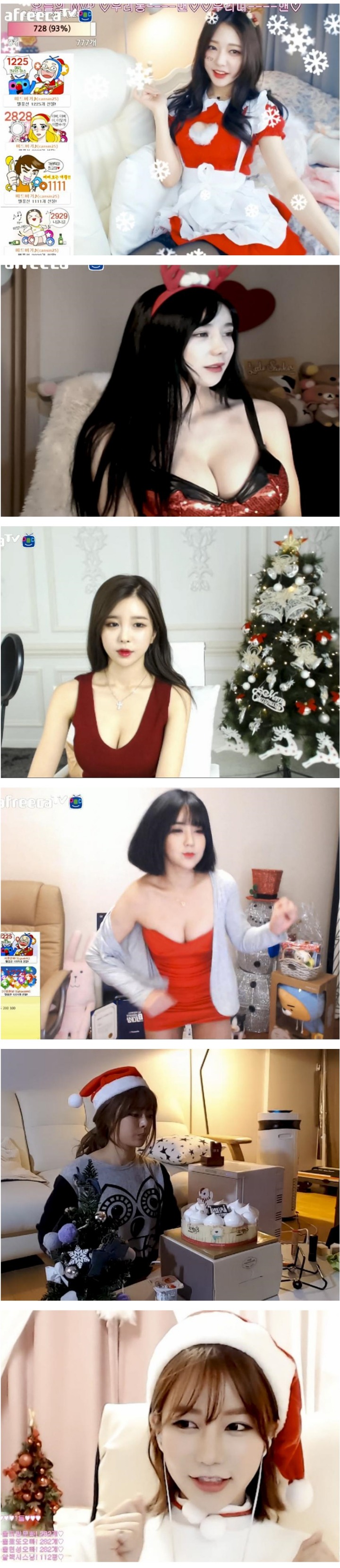 BJ의 크리스마스 | 인스티즈