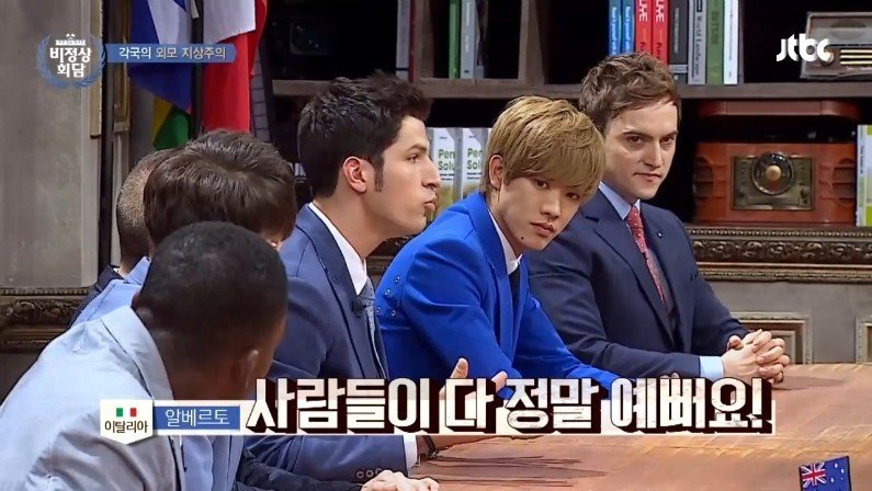 유럽에서 외모 지상주의가 심한 나라 ㄷㄷㄷ.jpg | 인스티즈