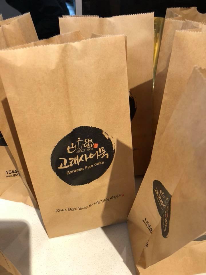 고래사 이미지