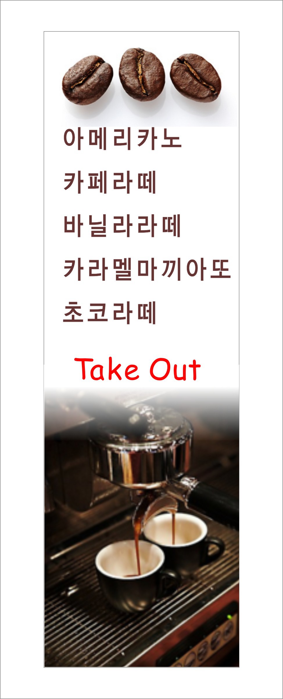덕천슈퍼 이미지