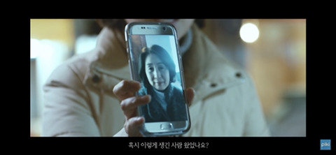 너무 현실적이어서 눈물나는 이야기(청와대+피키캐스트 콜라보/오열주의) | 인스티즈
