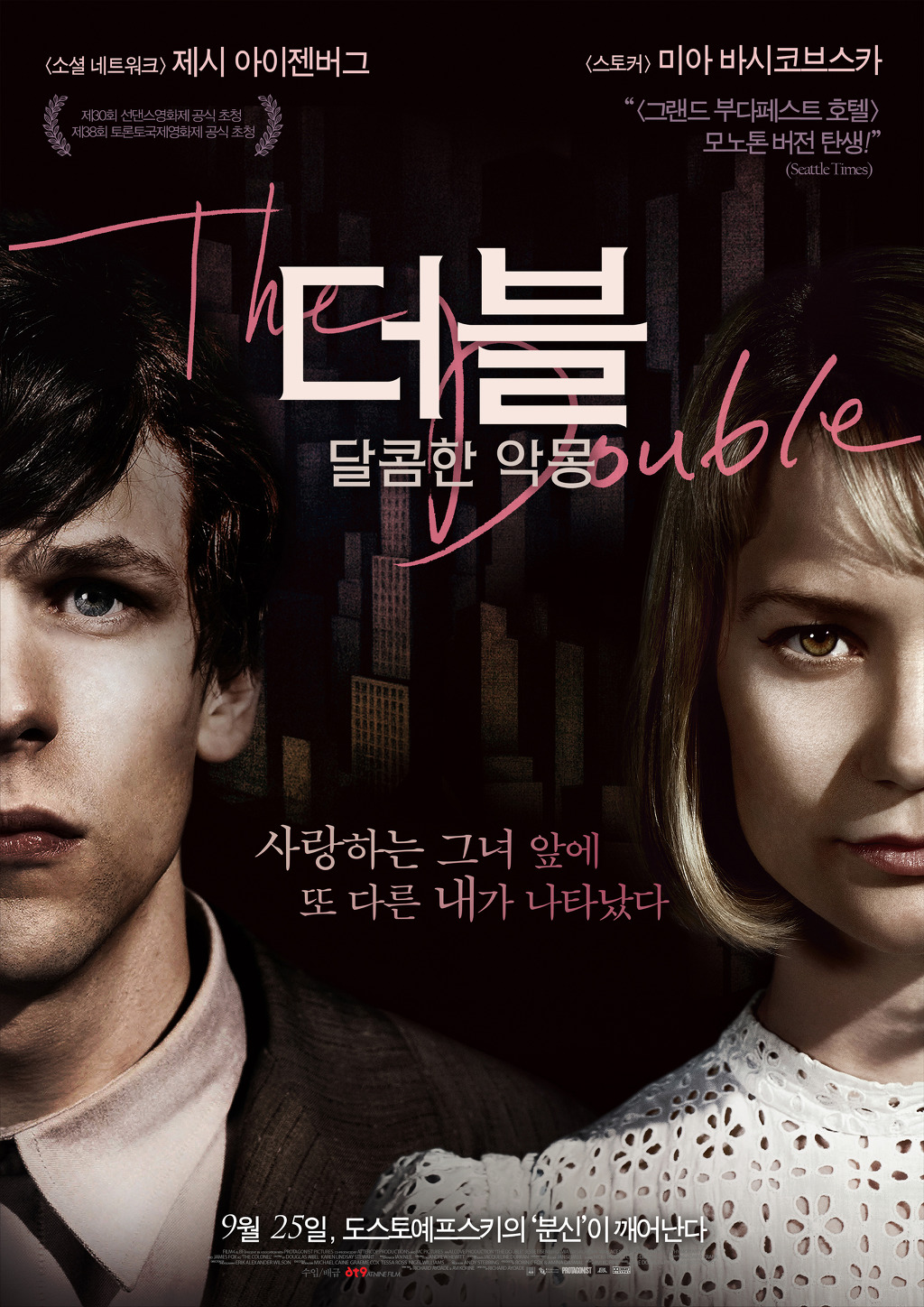 한나상사 이미지