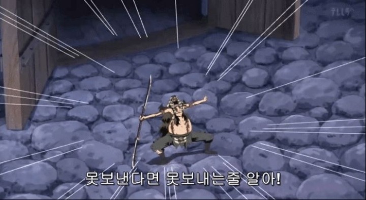 [원피스] 해적과 해군의 다른 정의 | 인스티즈