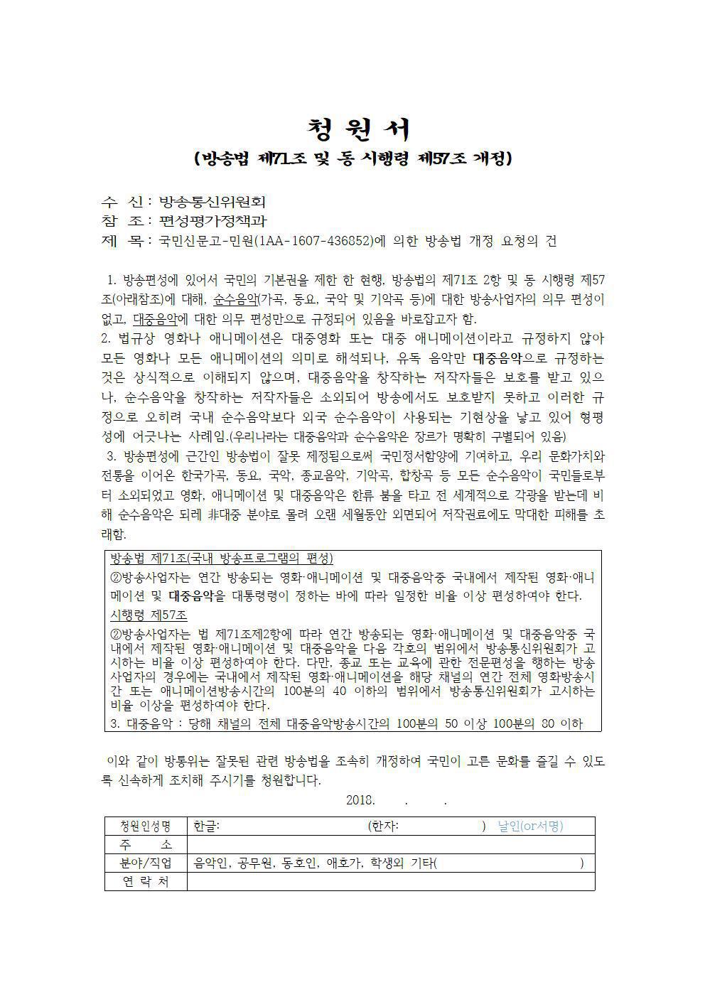 하나인쇄 이미지