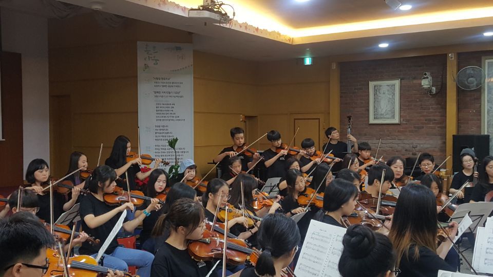 홀트보호작업장 이미지