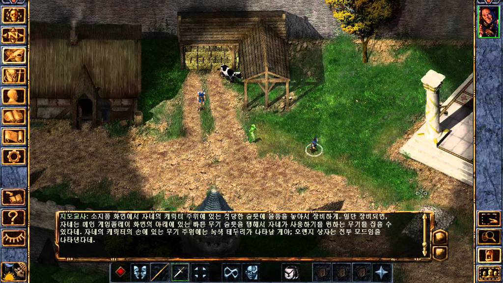 역대 게임계 최고의 한 해를 뽑자면 2004년 VS 1998년 | 인스티즈
