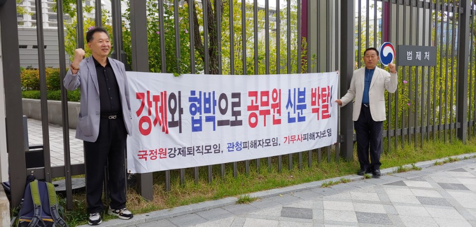 구수회 이미지