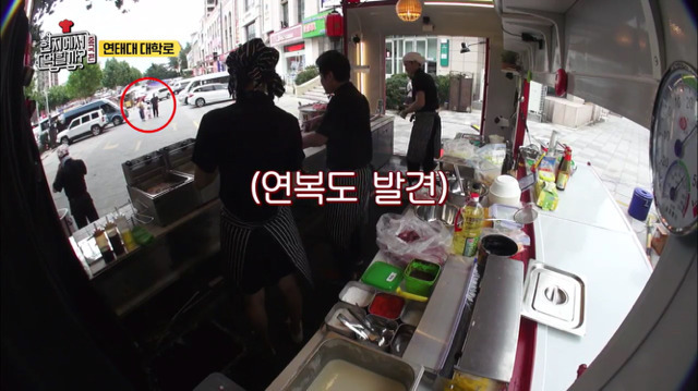 이연복 보다가 갑자기 생각난 골목식당 타코야끼 | 인스티즈