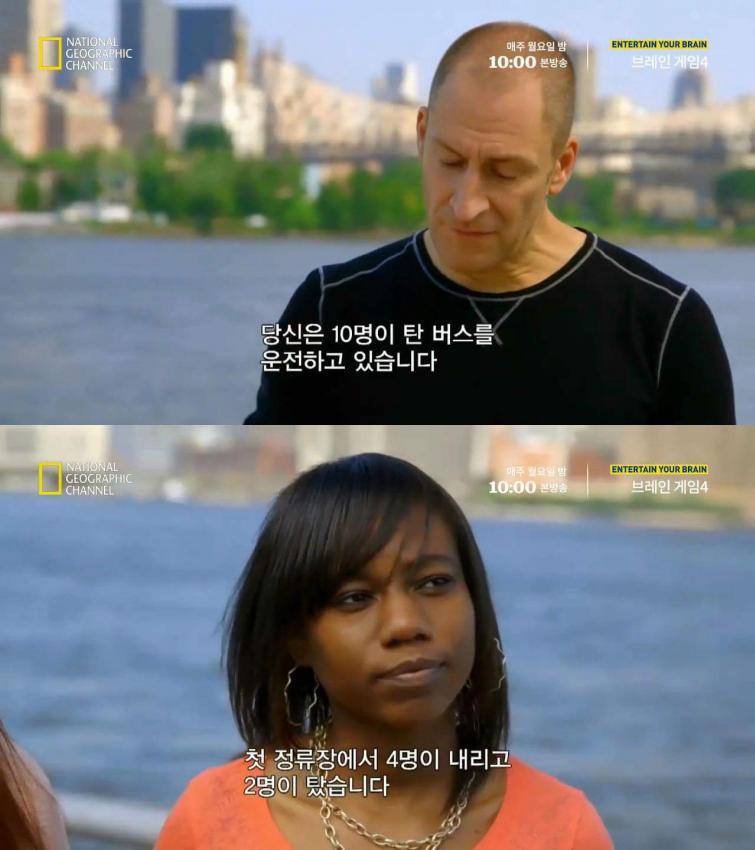 뇌를 농락하는 문제.jpg | 인스티즈