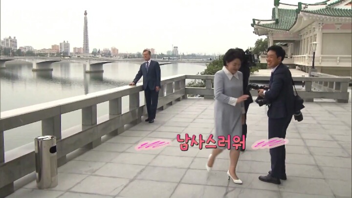 굉장히 뻔뻔해진 문대통령ㅋㅋㅋㅋㅋㅋㅋㅋㅋ | 인스티즈