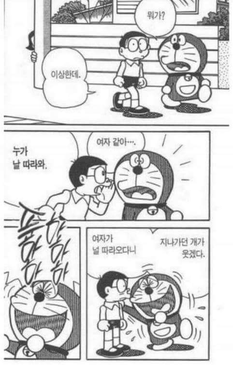 팩트폭격기 발사.JPG | 인스티즈