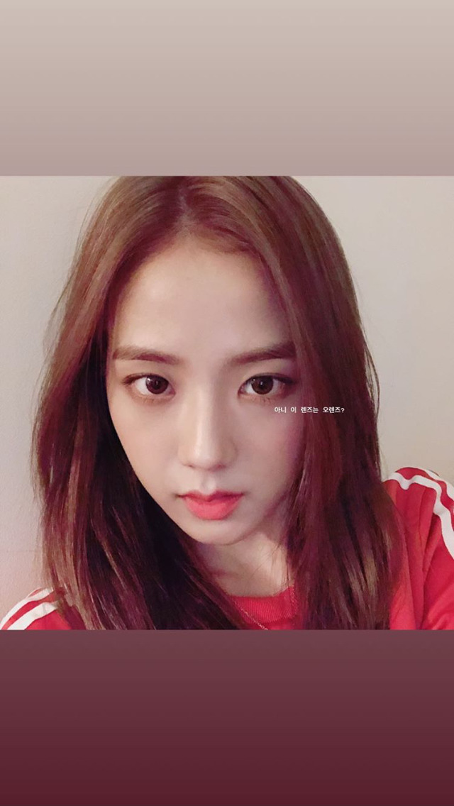 블랙핑크 지수 최근 인스타.jpg | 인스티즈
