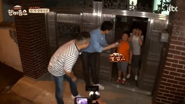 방송중에 아들을 만난 강호동.jpg | 인스티즈