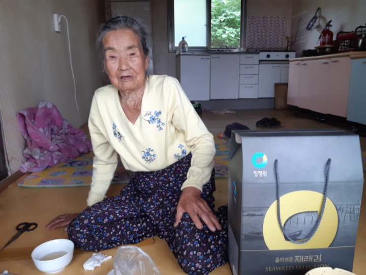 목포원예 농업협동조합 이미지