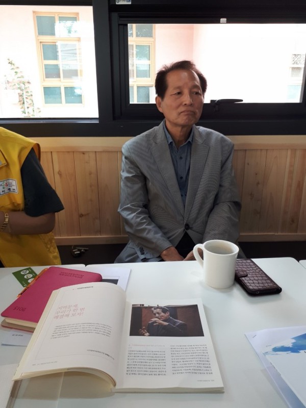 이천행복마을협동조합 이미지