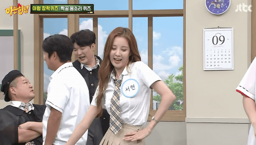 99E847455F5E925F0B511C