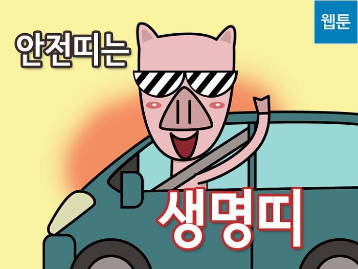 급식체 때문에 이것도 이상해보임.jpg | 인스티즈