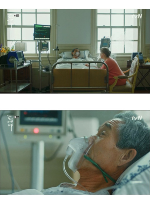 [도깨비] 저승이네 찻집 이야기 -5/2- | 인스티즈