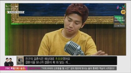 35000원과 38000원 | 인스티즈