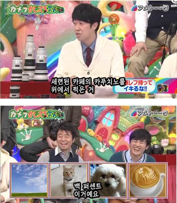 DSLR을 들고다니는 여자에 대한 일본인의 생각.jpg | 인스티즈
