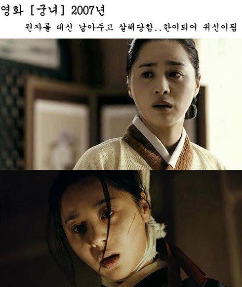 불쌍한 역할 전문 여배우 | 인스티즈