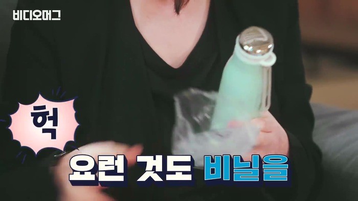 김혜수가 텀블러를 쓰는 이유 jpg | 인스티즈