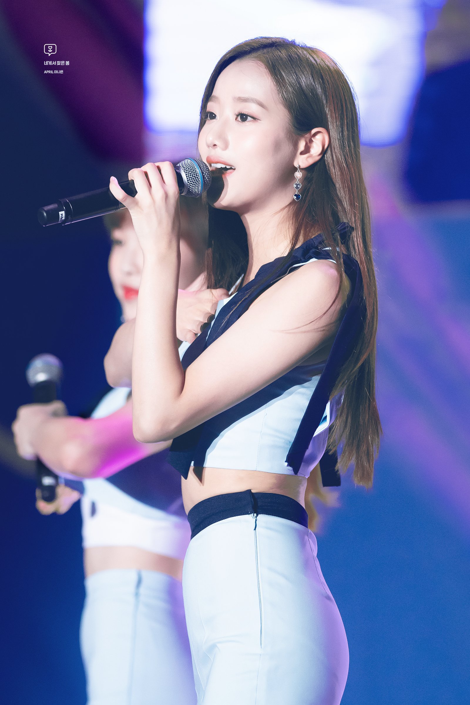 에이프릴 나은이.jpg | 인스티즈